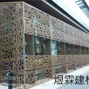 株洲郴州益阳哪里有室内外幕墙铝单板、氟碳烤漆板、冲孔长城式、吊顶造型金属天花?
