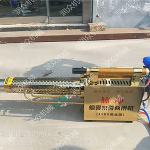 ����ʽ�������嶯����ҩ�� �ֳ�����ɱ�������� ������