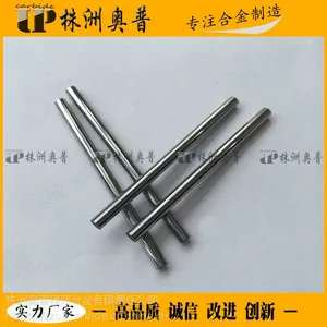 硬质合金精磨圆棒 加工立铣刀用合金棒材