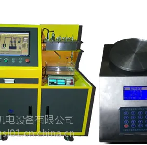 DGC-3自动型瓦斯含量直接测定装置