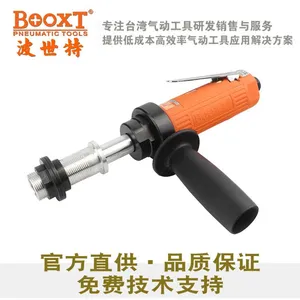 BOOXT波世特BX-201***D多功能打磨机木雕打磨机气动八角砂纸机