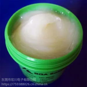 无铅免洗助焊膏 LED专用助焊膏 amtech助焊膏 BGA环保免洗助焊膏