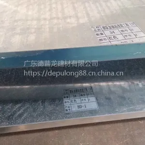 ����ʯ��������ʯ��������_����_������2.0���ʺ�ɫ��������ҵ��׼