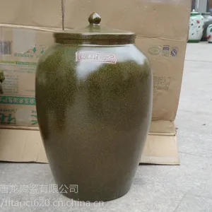 ������ǧ���մ� ��Ҷĩ���մɹ��ӹ���Ʒ�ڼ�����