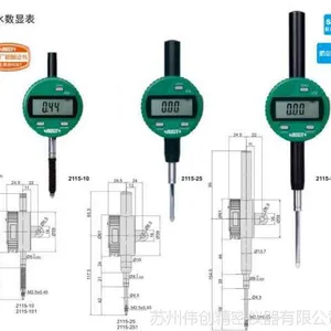 insize防水数显表