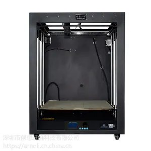 ���ڴ�����ά����ֱ������ߴ糤����500*500*600mm ��ҵ��CR-5060�ۺ��б���