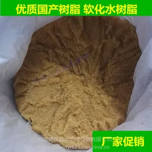 ���Ҵ��� �Ϻ��Ͽ���֬ 001*7��723������֬ ��Ʒ�� ��Ʒ***
