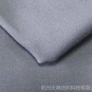 天丝尼龙弹力时尚女装休闲面料