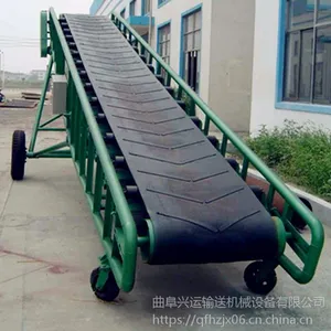 粮食输送机非标订做 厂家供应散包两用爬坡输送机