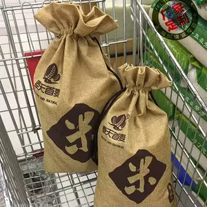 ���ƴ��״����峣���׵�������װ�װ���״���֣��
