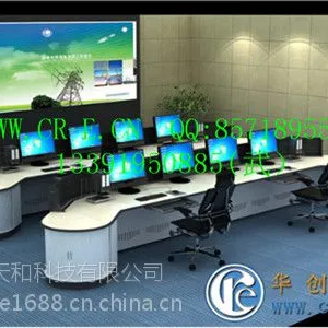 华创调度台