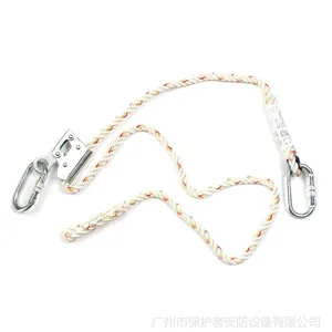 供应3M 1390240保泰特First高空作业防坠落限位绳安全绳