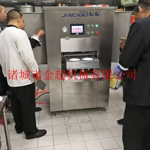 JCQT-4���������ʰ�װ����ʳʳƷ��ʽ������װ��