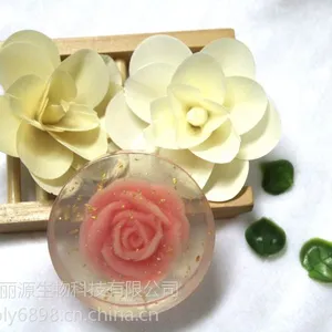手工精油皂 厂家直供 承接OEM贴牌加工