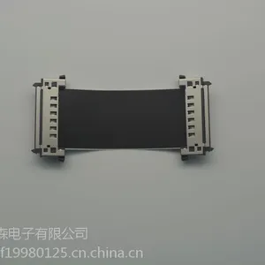 绝缘膜FFC排线摩尔森音响FFC排线厂家