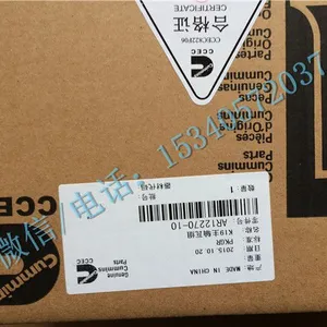 挖泥船配件AR12270主轴瓦适合机型KTA19
