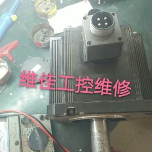 ��ݸ�ƽ�CNC�깥�����ά��