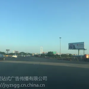 �������ٹ�·���������շ�վǰ����������� -Ҽվʽ���