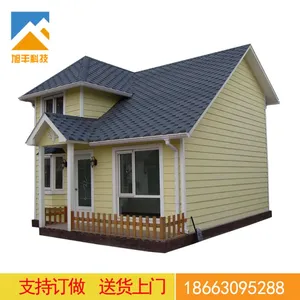 ���Ҷ������ �ʸְ��ͤ ����ֵ���һ���������Ϣ�Ҹ߶˴����۸��Ż�