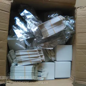 越南小包/越南快递/电商小件亚盟中越专线全程服务