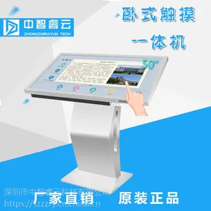 ����һ�������32��43��55����ʽ������ѯ���̳������ն˲�ѯ��