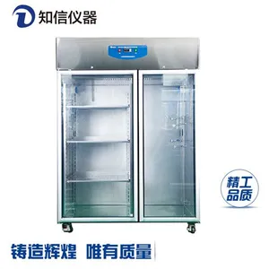 ZX-CXG-1800层析实验冷柜 尺寸1330×1050×1960 知信仪器
