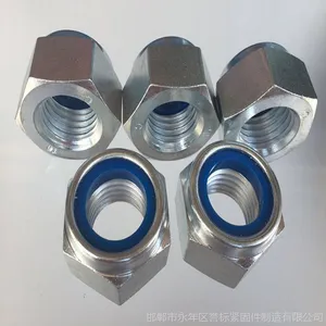 标准件螺母|螺帽|石标牌螺丝母|永年紧固件生产厂家