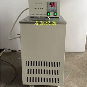 生产供应CHD系列高低温循环水浴恒温箱