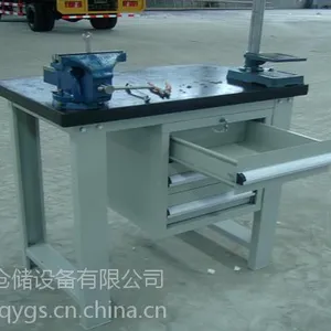 钳工台、工作台--南京企友 13951668065