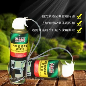 ���ҿյ���ϴ�� ɱ������ζ�� �յ��ܵ���ϴ��