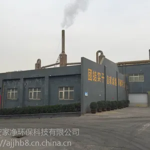 甘肃选矿厂都要使用大量的聚丙烯酰胺pam 聚合氯化铝pac报价多少钱 絮凝剂批发厂家