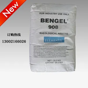 BENGEL 908膨润土有哪些类型|诺辰