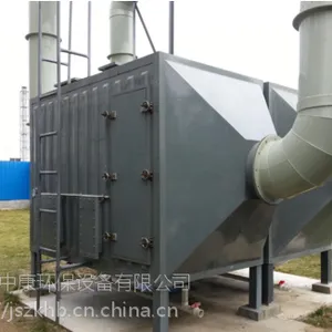 印染行业废气处理设备