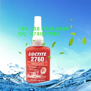 供应汉高乐泰2760胶水 美国原装进口红色耐高温螺纹密封胶水 50ml