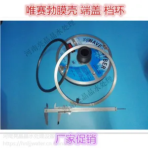Ψ����8�粣����Ĥ�Ƕ˸ǵ��� 8040����͸Ĥ����Ĥ�Ƕ˸ǳ���
