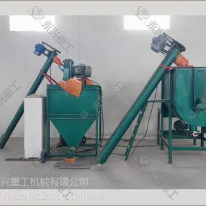 永兴牌猪饲料小型搅拌机价格