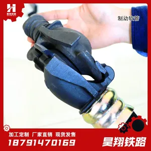 制动软管连接器体 列车管连接头厂家直销