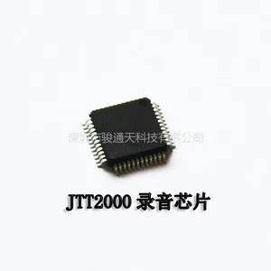 录放音模块,超长录音芯片,录音芯片生产厂家