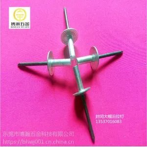 房屋光板用封闭型大帽抽芯铆钉｜防水封闭型铆钉4.8