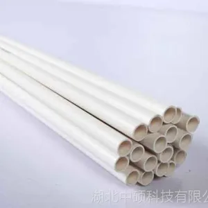 pvc绝缘阻燃电工套管