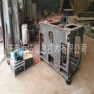 苏州jn006振动时效振动时效仪