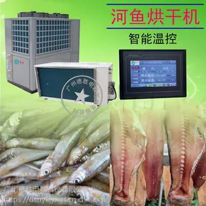 ���ҹ�Ӧ̩��TB-ZT-HGJ6P��������ܺ�ɻ�