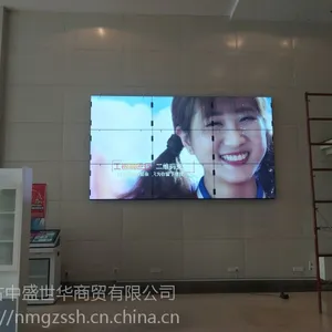 供应三星商用液晶拼接屏 可定制