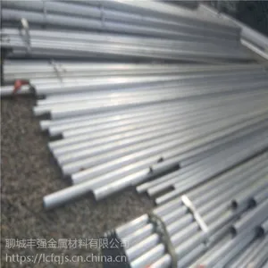 现货销售4寸镀锌管 dn25镀锌带管厂家电话
