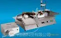 丹麦Flexicon /PF22桌面型灌装机北京专供