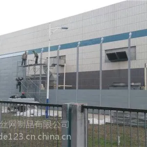 福州百叶孔隔音板安装联系闫经理:15131879580