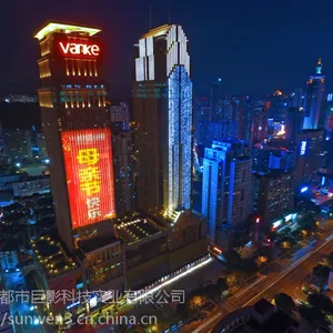 t楼宇亮化工程投影_楼宇营销建筑投影秀宣传 巨幅投影项目