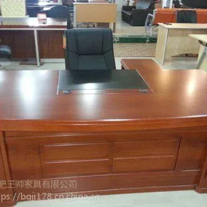�Ϸʰ칫�������ϰ���Ա�������������Ҷ�������