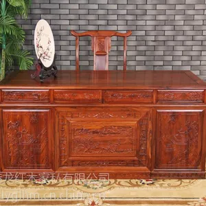 港龙红木 红木家具 1.8米春意老板台(非酸)