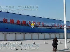 陕西西安三面翻价格多少钱 厂家供应, 保修终生